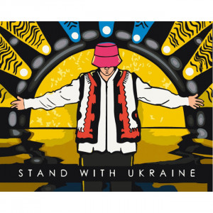 Картина по номерам "Будь с Украиной" 10347 40х50 см (Разные цвета)
