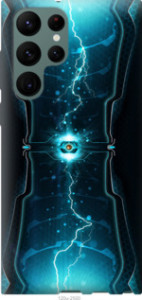 Чехол Молнии в цилиндре для Samsung Galaxy S22 Ultra