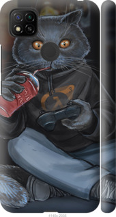 

Чехол gamer cat для Xiaomi Redmi 10A 1371202