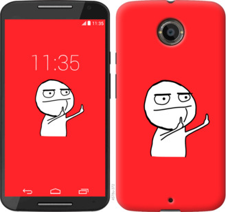 

Чохол Мем на Motorola Moto X2 811920