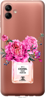 

Чехол Chanel для Samsung Galaxy A04 A045F 1584605