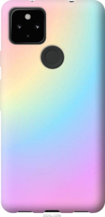 

Чехол Радуга 2 для Google Pixel 5A 1243629