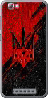 Чехол Герб v4 для ZTE A610