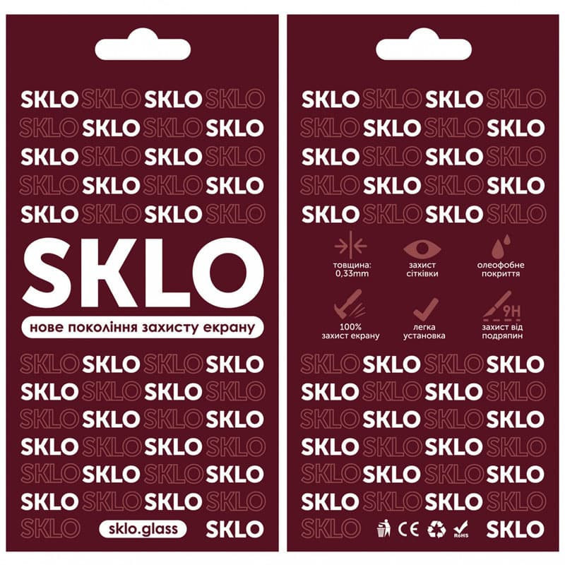 Захисне скло SKLO 3D (full glue) на Oppo A76 4G / A96 4G / A36 4G (Чорний) в магазині vchehle.ua