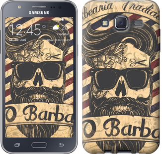 

Чехол Barber Shop для Samsung Galaxy J5 (2015) J500H 438847