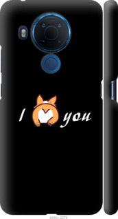 

Чехол Люблю для Nokia 5.4 1602390