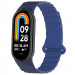 Ремешок Dual-color Magnetic для Xiaomi Mi Band 9/8 (Navy Blue / Blue)