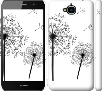 

Чохол Кульбаби на Huawei Enjoy 5 923953