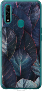 

Чохол Листя v3 на Oppo A31 1196819