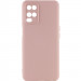 Чохол Silicone Cover Lakshmi Full Camera (A) на Oppo A54 4G (Рожевий  / Pink Sand)