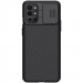 Карбонова накладка Nillkin Camshield (шторка на камеру) на OnePlus 9R (Черный / Black)