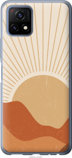 

Чехол Горы и солнце для Vivo Y52S 1435577