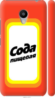 

Чехол Сода для Meizu M3 mini 941630