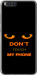 Чехол Don't touch the phone для Xiaomi Mi Note 3