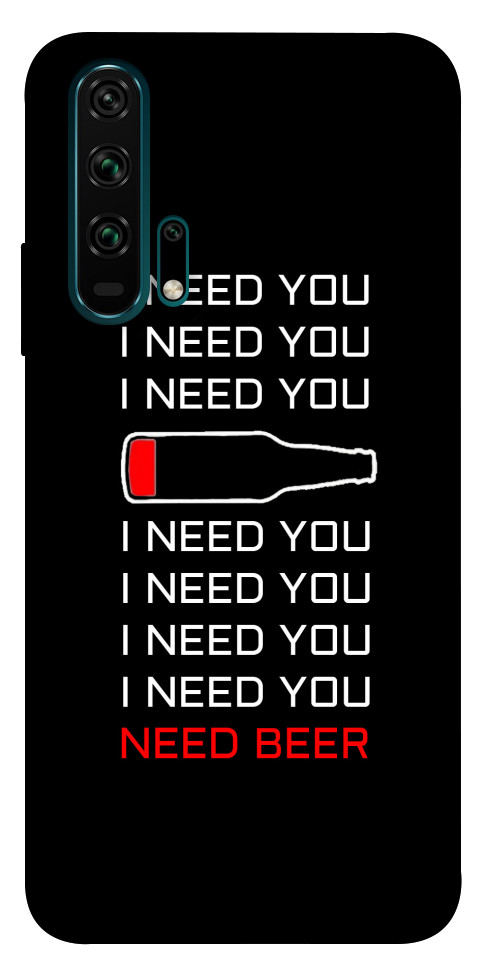 

Чехол I need beer для Huawei Honor 20 Pro 1094552