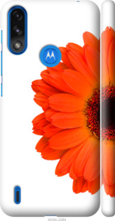 

Чехол Гербера 1 для Motorola E7 Power 1589619