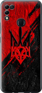 Чехол Герб v4 для Infinix Hot 11 Play