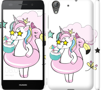 

Чохол Crown Unicorn на Huawei Y6 II 840396