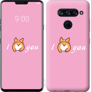 

Чохол Люблю1 на LG V40 ThinQ 804628