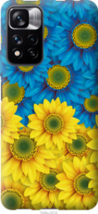 Чехол Жёлто-голубые цветы для Xiaomi Redmi Note 11 Pro