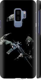 Чохол Захисник v3 на Samsung Galaxy S9 Plus