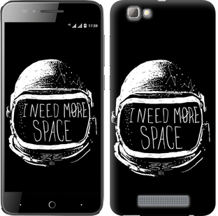 

Чехол I need more space для ZTE A610 362263