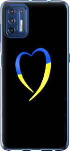 Чехол Жёлто-голубое сердце для Motorola G9 Plus