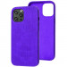 Кожаный чехол Croco Leather для Apple iPhone 13 Pro Max (6.7") (Purple)