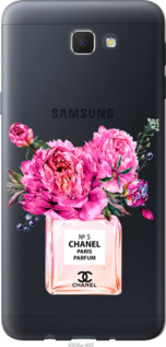 

Чохол Chanel на Samsung Galaxy J5 Prime 988128