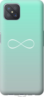 

Чехол Знак бесконечности для Oppo A92S 1113241