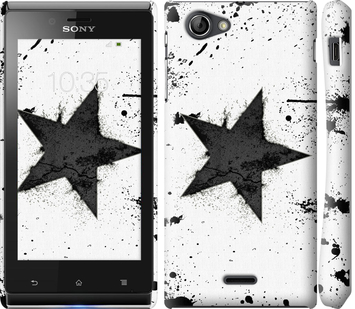 

Чохол Зірка на Sony Xperia J ST26i 558670