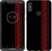 Чехол Вышиванка 53 для Motorola One Vision