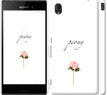 

Чехол Пион для Sony Xperia M4 Aqua E2312 754512