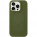 Чехол Silicone Case Full Protective (AA) NO LOGO with Magnetic Safe для Apple iPhone 14 Pro (6.1") (Зеленый / Cyprus Green)