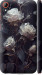 Чехол Розы 2 для HTC Desire 830