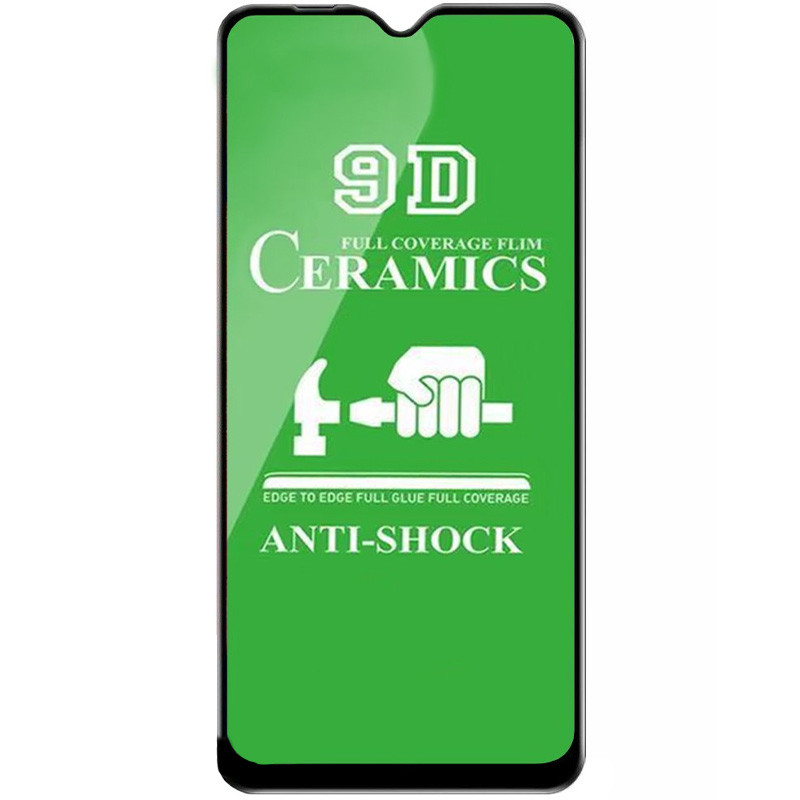 

Захисна плівка Ceramics 9D для Samsung Galaxy A10 (A105F) (Чорна) 909471