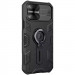 Фото TPU+PC чехол Nillkin Metal CamShield Armor no logo (шторка на камеру) для Apple iPhone 13 Pro (6.1") (Black) на vchehle.ua