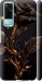 Чехол Роза 3 для Vivo Y31