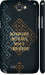 Чехол Мы из Украины v3 для Samsung Galaxy Note 2 N7100