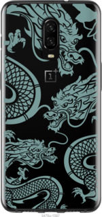

Чехол Дракон для OnePlus 6T 1438185