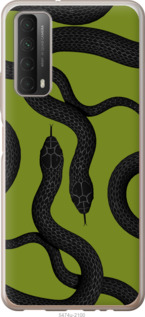 

Чехол Змеи v2 для Huawei P Smart 2021 1438687