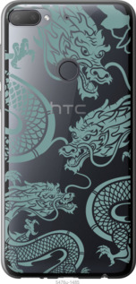 

Чехол Дракон для HTC Desire 12 Plus 1437614