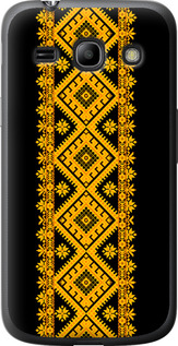 

Чехол Вышиванка 31 для Samsung Galaxy Star Advance G350E 1608212