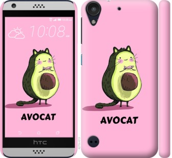 

Чохол Avocat на HTC Desire 630 718617