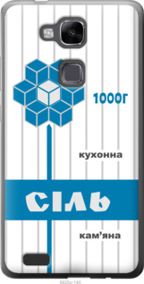 

Чохол Сіль UA на Huawei Ascend Mate 7 1557931