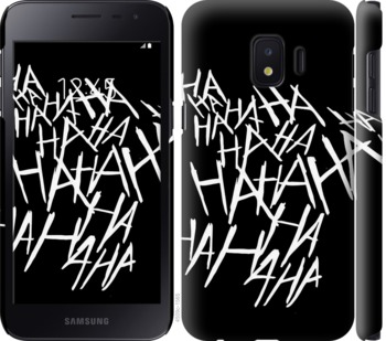 

Чохол joker hahaha на Samsung Galaxy J2 Core 749776