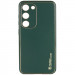 Шкіряний чохол Xshield на Samsung Galaxy S23 (Зелений / Army Green)