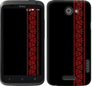 Чехол Вышиванка 53 для HTC One X