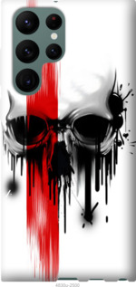 

Чехол Biohazard 13 для Samsung Galaxy S22 Ultra 1586641