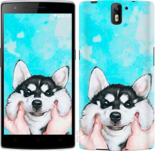 

Чохол Посміхнися на OnePlus 1 720339